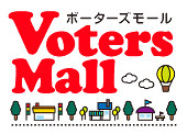 VotersMall