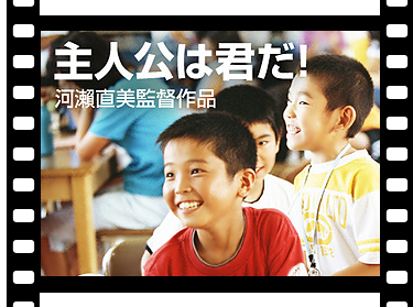 VotersMall_ムービー