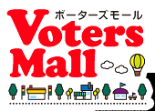 VotersMall