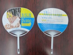 uchiwa_g